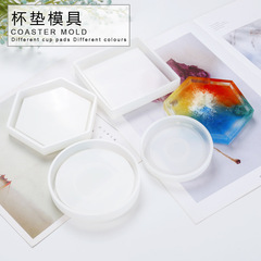 DIY クリスタル接着剤モールド流砂トレイ手作りジュエリーラウンド正方形六角コースターシリコーンケーキ