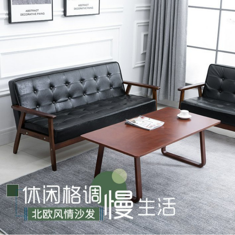 Madera sólida nórdica moderna y simple sofá de cuero para tres personas sala de estar sofá doble tipo pequeño