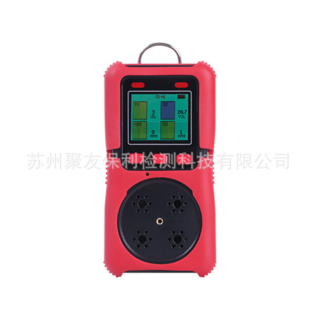 【厂家正品代理】便携式四合一气体检测仪 量大优惠