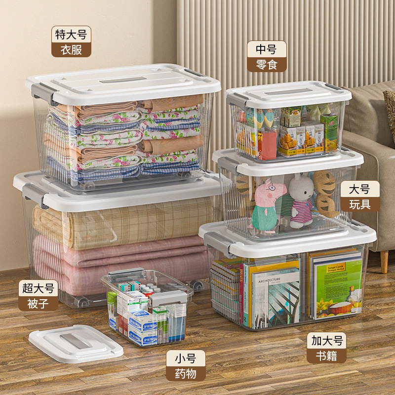 透明な収納ボックス、スナックやおもちゃの収納ボックス、蓋と車輪付きのプラスチック製収納ボックス、持ち運び可能な車輪付き収納ボックス|undefined