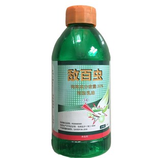 敌百虫杀虫剂