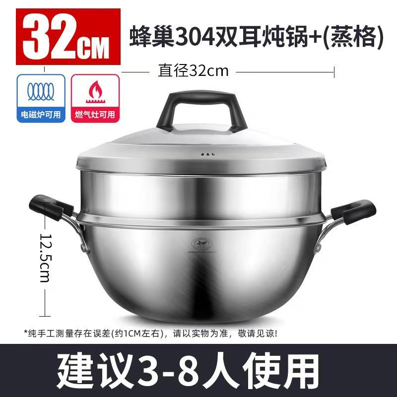 Kangbach tiene wok de titanio, sartén antiadherente profunda, cocina grande de acero inoxidable, cocina de inducción, estufa de gas, sartén binaural