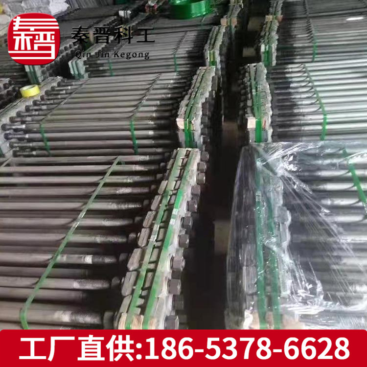 铁路专用轨距拉杆 厂家现货销售轨距拉杆 轨距拉杆图片