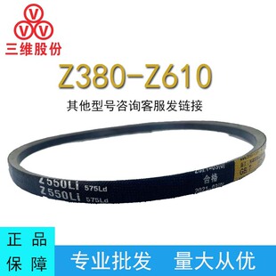 ���S���ǎ�O��Z380-Z610���ӎ�B��C��D�͹��I�C��ϴ�CƤ��䓽z