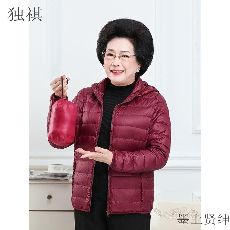 2024 New Style Down Cotton Jacket for Middle-Aged and Elderly Women, Lightweight, Plus Size, Hooded, Loose Fit, Autumn and Winter Short Coat
