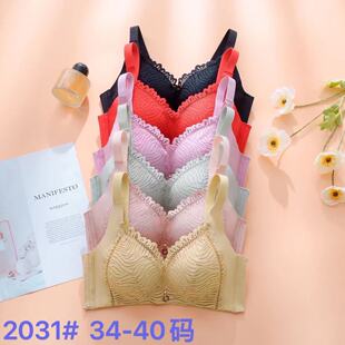 2031#�Ը��ٽz����o�ȦС���@���к�۔n�͂��ո����{���̓���