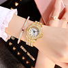 Women's watch, fashionable steel belt, Korean style, diamond encrusted