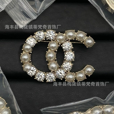 Leather Pearl Heart Small Chanel-Style — Yaxa sancaqları - correct-delivery-of-physical-style-20