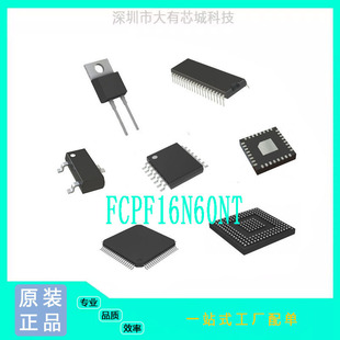 ȫ��ԭ�b��ƷFCPF16N60NT MOSFET��Ч���� ONSEMI��ɭ�� TO-220-3