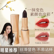 OXYA���ݽq��ڼt��ɳɫ혻��@�׳֊y�ﶬ���ɫ�@���F�憡�ⴽ��