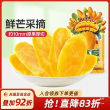 â̫��â����108g���Lζ��Ȼˮ�����e�����ʳ���r��âԭζ