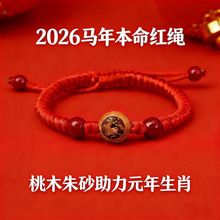 ��Ȼ��ľ12��Ф�t�K����ɰ�����Ů���ֹ��������K��ͯ���������