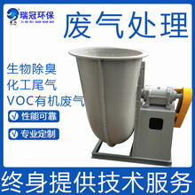 ���I�x�Ĺ��L�C 11kw�h�����x���L�C �U��̎���L�C ���