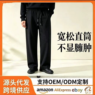 秋冬户外休闲裤男女同款微弹加绒厚款抗皱纯色防风运动裤