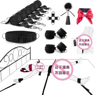 BDSM4�ǽ�����Ȥ����6��˯�����bԴ�^���S������Ʒ�z��������ë��