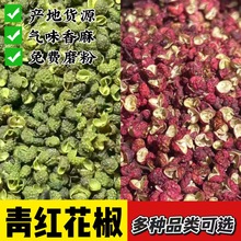 �Ĵ��t��������t�����黨������؛500g�齷�{�������໨���齷