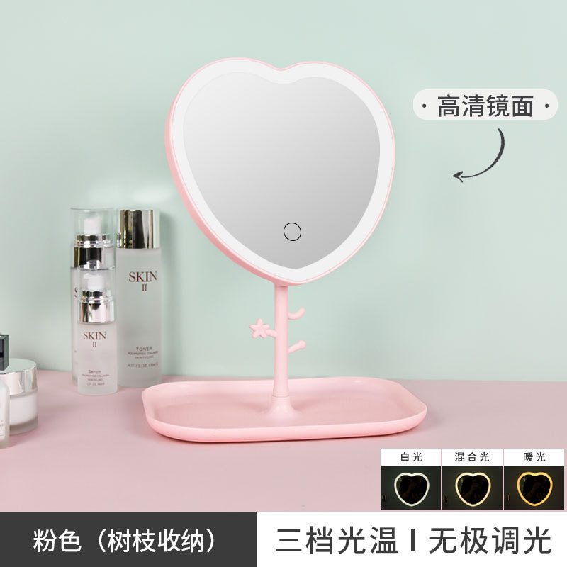 三色化粧鏡メーカー直供振音網赤led灯付き学生女子補光寮デスクトップ鏡