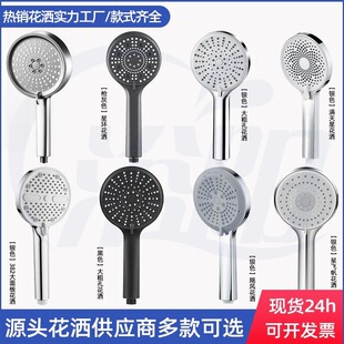 ԡ������������^�����Ӊ�������ԡ�^����ϴ����ˮ�����������^