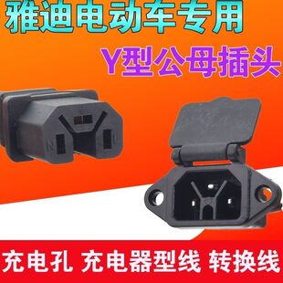 ŵͲ^DQŵ늄܇ƿ܇ͨˮ