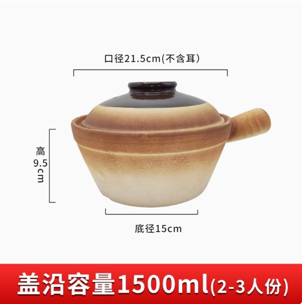 5單