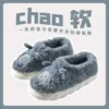 Gray 4cm thickened (all inclusive)