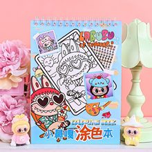 �ȷ���Ȧ����ͨ�������T�f���宋�����ɫ���L��������Tɫ����