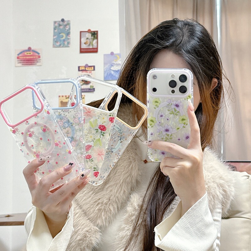 Fresh and Simple Floral Magnetic Shell Pattern Case Suitable for iPhone 17 Pro Max, Apple 16, Korean Style 15, Shockproof