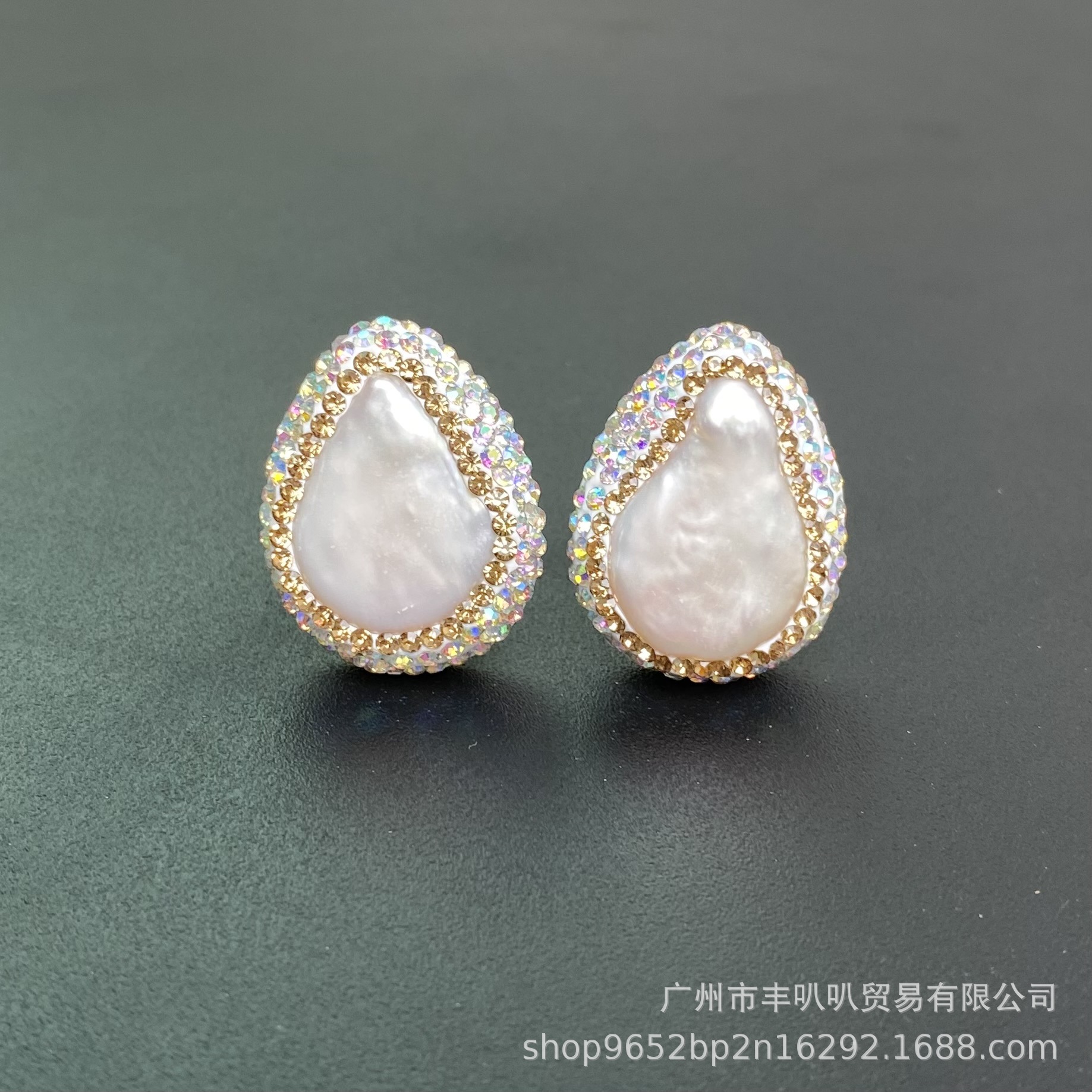 earrings from pearl