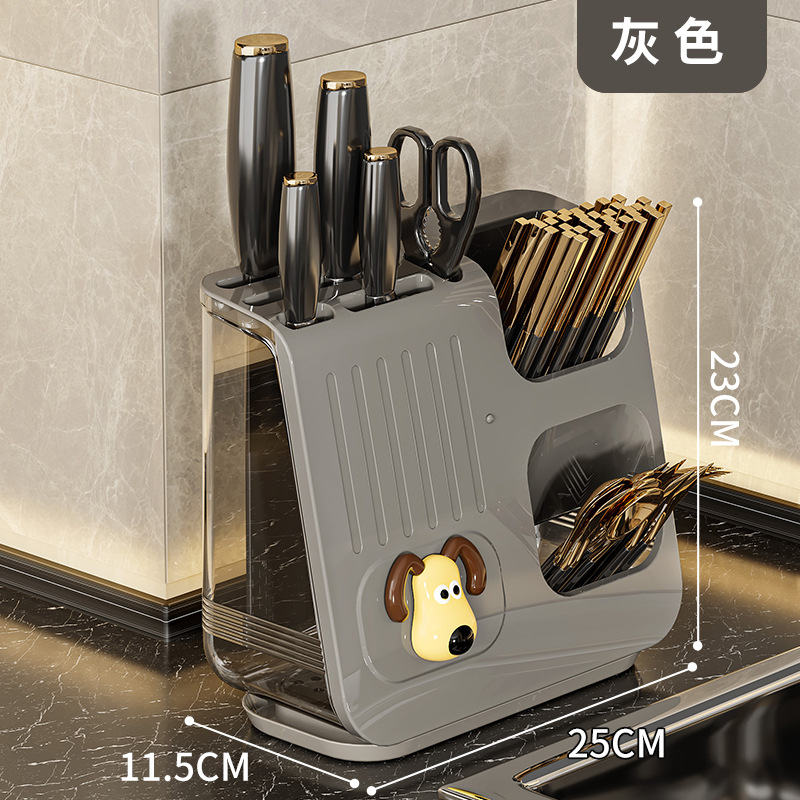 건 그레이 만화 개 칼 홀더