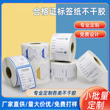 ���ƺϸ��C�˺��������zQC���z򞲻���z�N�������z����N�ӹ�