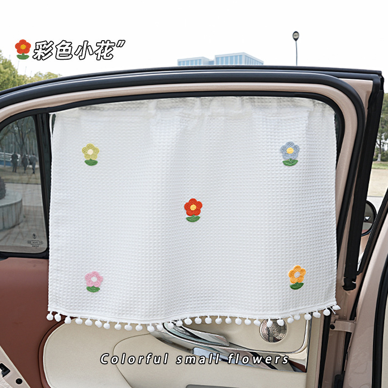 大ワッフル自動車シェードサイドカーテン吸盤式車用カーテン夏通用車載断熱シェード|undefined