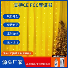 室外LED;室内LED;LED装饰灯