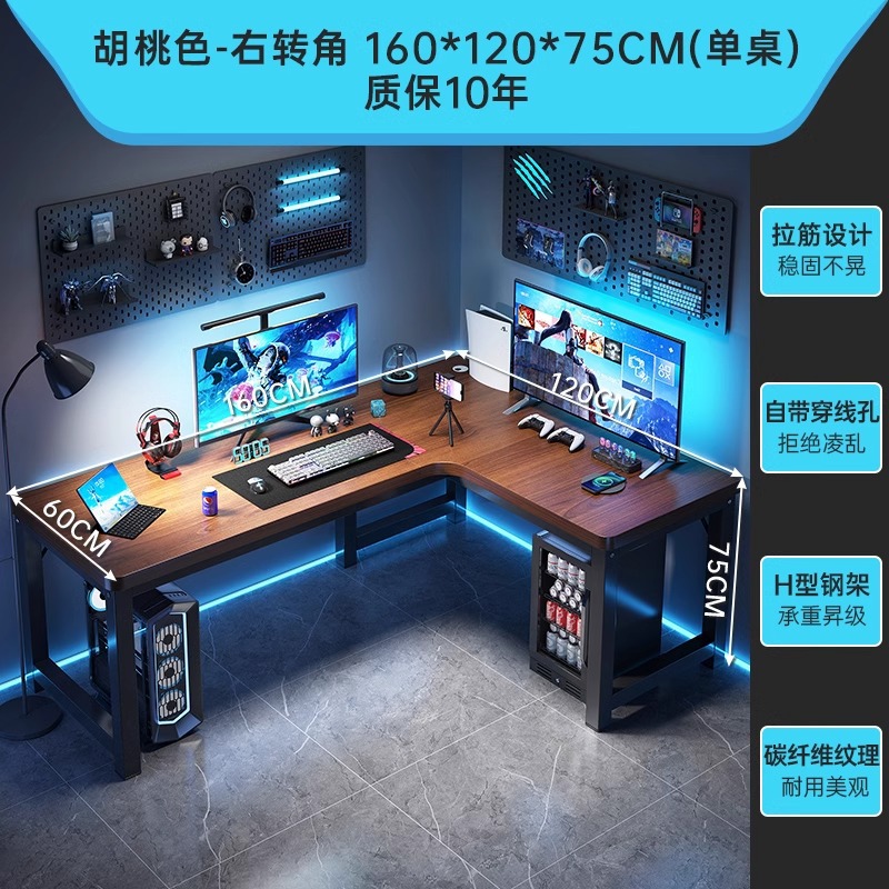 Mesa de escritorio al por mayor, mesa de esquina, mesa de escritorio, mesa de dos personas, estante, dormitorio giratorio