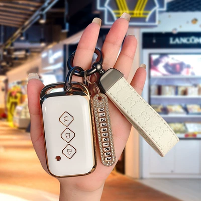 Car key bag – new arrival Wuling Xingchi Jiachen - type-c-white-white-diamond-rope-gold-number-plate