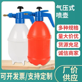 园艺工具;园艺灌溉工具