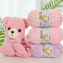 ѩ��С����ë���ֹ�diy����ѩ�᠖��ë��������������ż����ë��