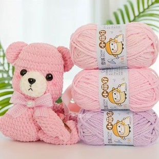 ѩ��С����ë���ֹ�diy����ѩ�᠖��ë��������������ż����ë��