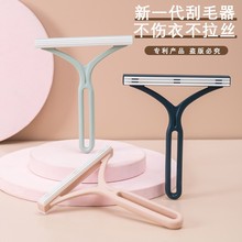 ��ë��ȥ�����քӴ��·�ë���ë������؈���޼�����ˢëȥ������