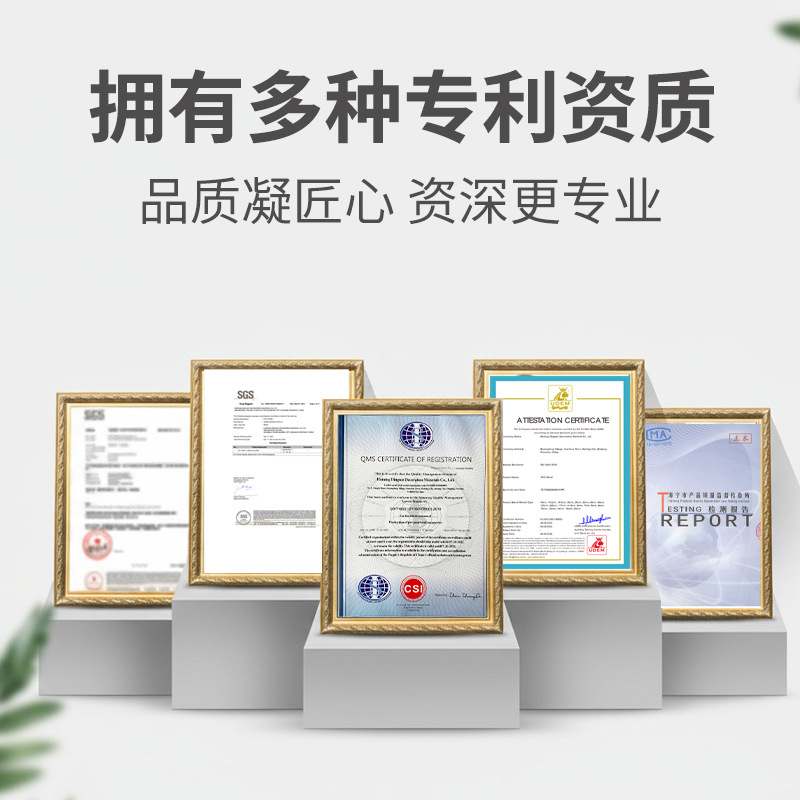 Placa de transferencia de techo de PVC, placa de fijación transfronteriza de techo de plástico de PVC, instalación fácil y venta caliente de pared sudamericana.