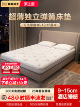 ˯���Tʿ���z���|���Ǽ��Ƶ걡�������10cmϯ��˼15cm���ù���