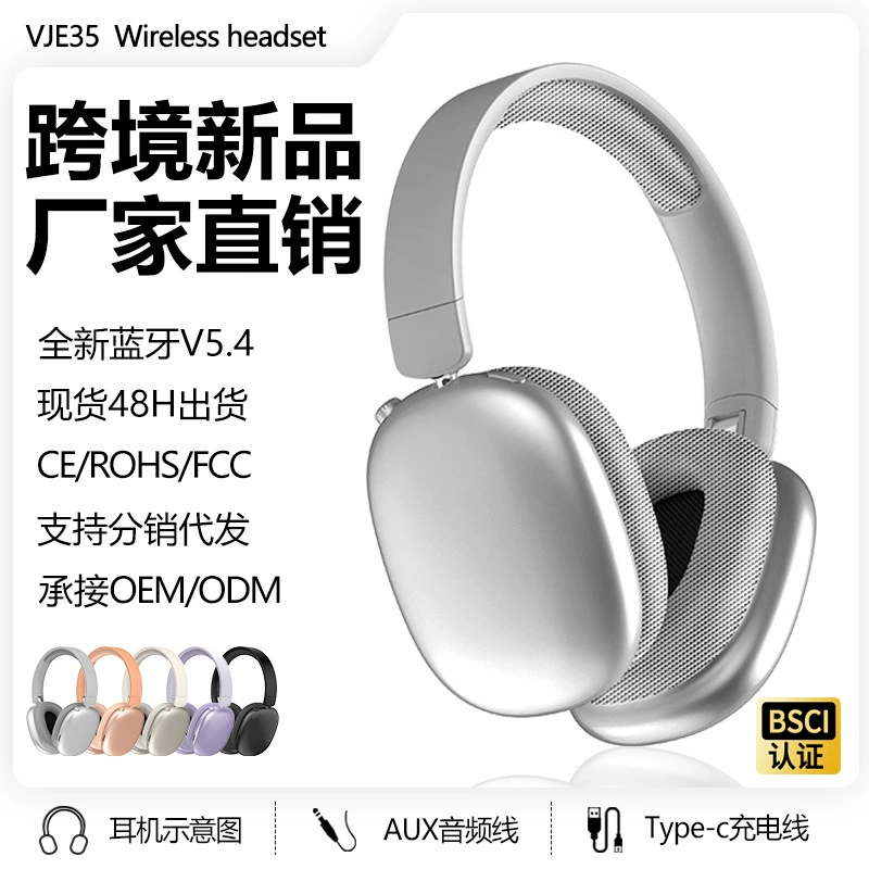 Наушники совместимые с Apple, качественные, Bluetooth