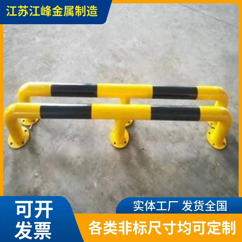 Желтая и черная двухцветная краска, утолщенная круглая трубка M-типа, автомобильный блокиратор, угловое ограждение для предотвращения столкновений, защита от старения и ржавчины, различных размеров