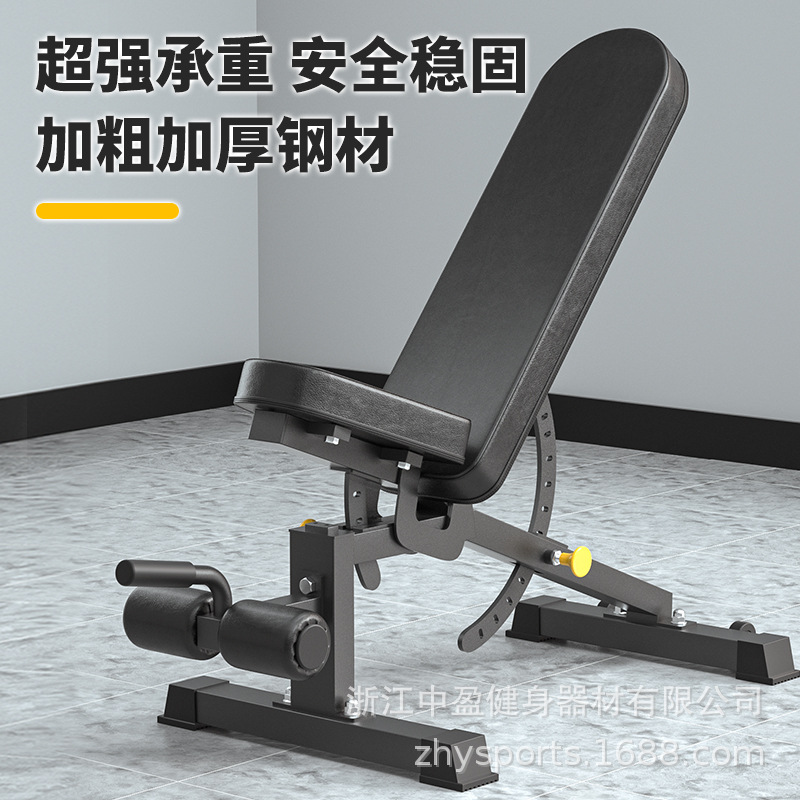 Multifuncional mancuerna Banco interior casa fitness equipo traje de entrenamiento push taburete supina tablero entrenador