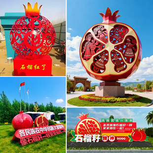 ���P�ʯ�������������ʯ��������F�Y���}���@�����ʯ�����
