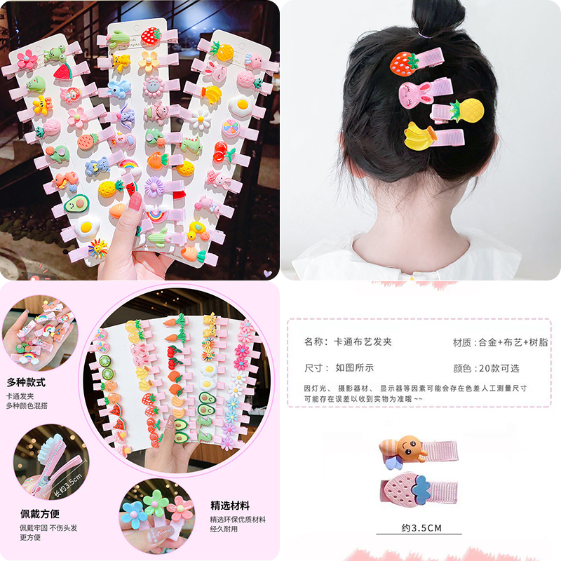 クリエイティブな子供の日の学生のご褒美ギフト、実用的でクリエイティブなクラス全体の賞品、1、2、3、4、5、6 年生のギフト|undefined