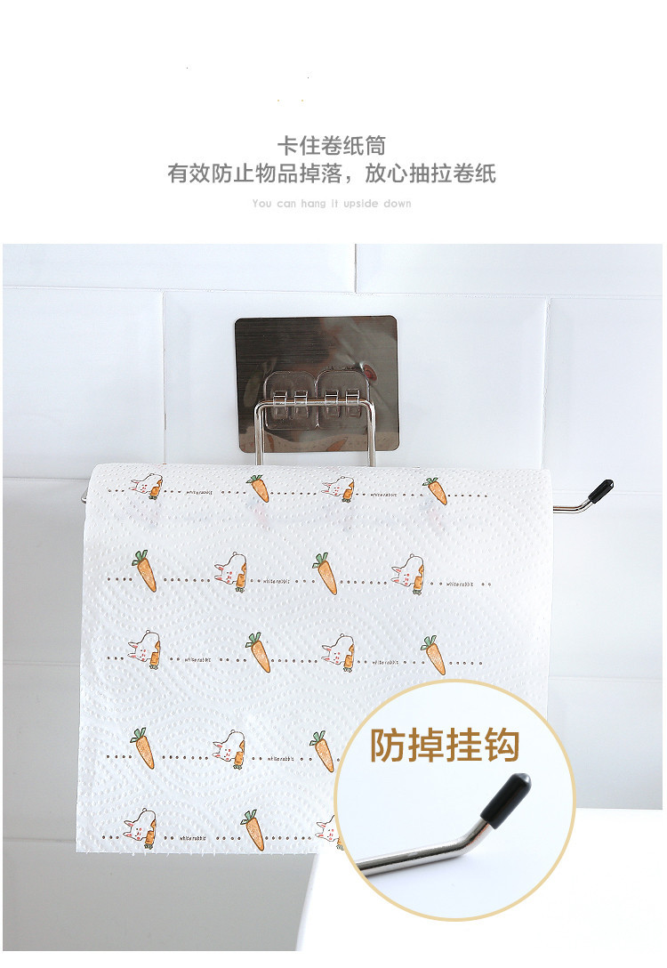 O1CN01c2s3Ar1ZRyromY9ue_!!2108