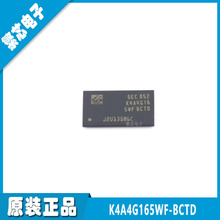 K4A4G165WF-BCTD K4A4G16 BGA-96 ȫ��ԭ�b ������оƬ �F؛����