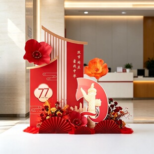 �tɫ���滨�W�t���쾰�ٻ��b[���̈����������c���Շ�����