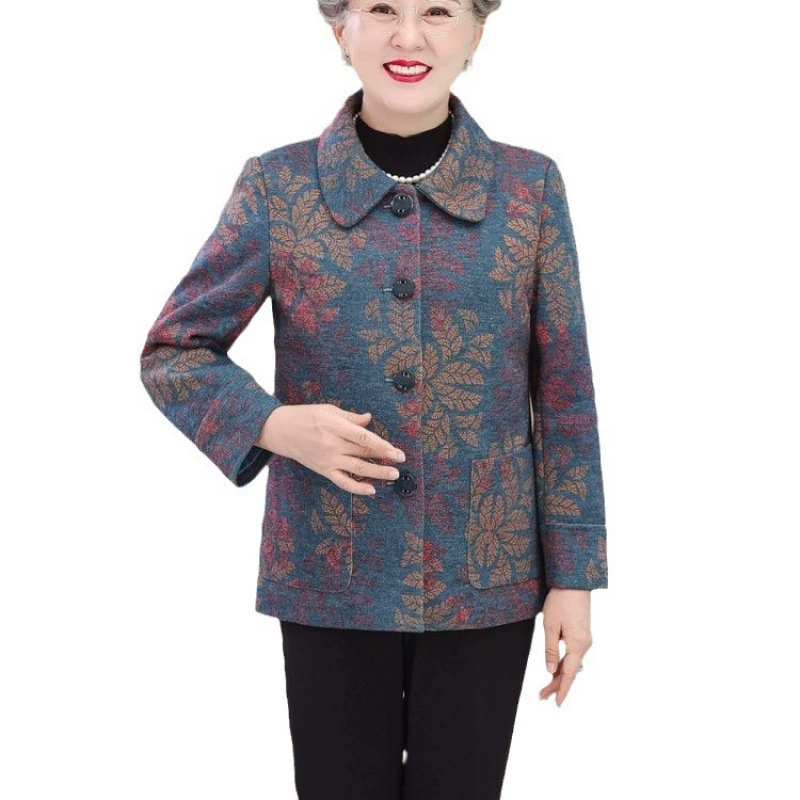 Осенняя куртка для мамы, кардиган, 60 лет
