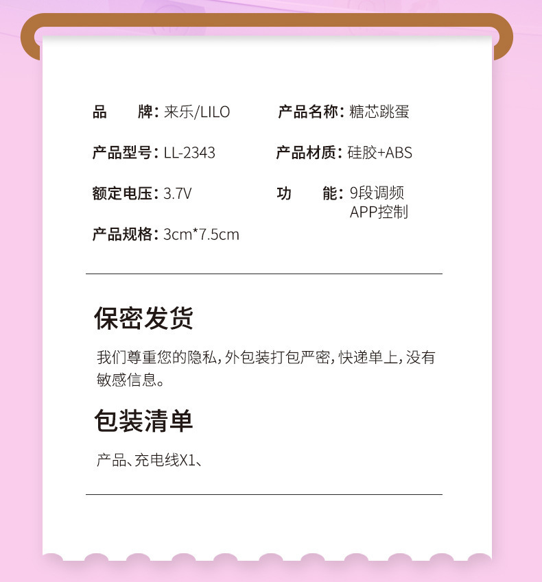 未标题_22.jpg?x-oss-process=image/format,png